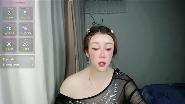 Snapshot of suncute chatting on 05-31-26, 03:51 suncute online show from 05-31-26, 03:51
