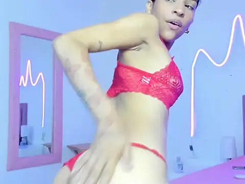 Rose shantall online show from 05-19-26, 07:32