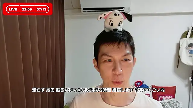 kazukota20 online show from 07-13-26, 01:10