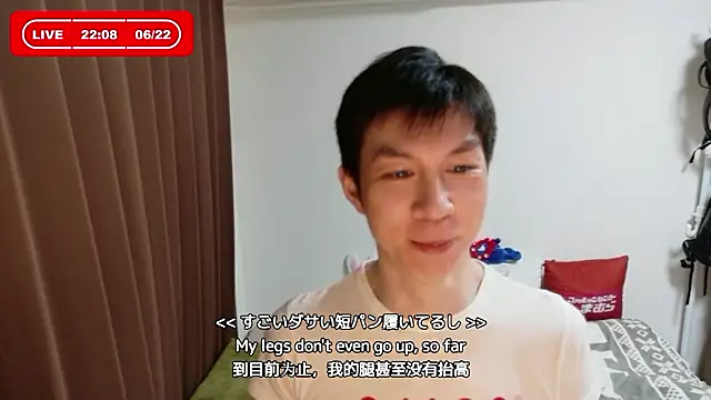 kazukota20 online show from 06-22-26, 01:08