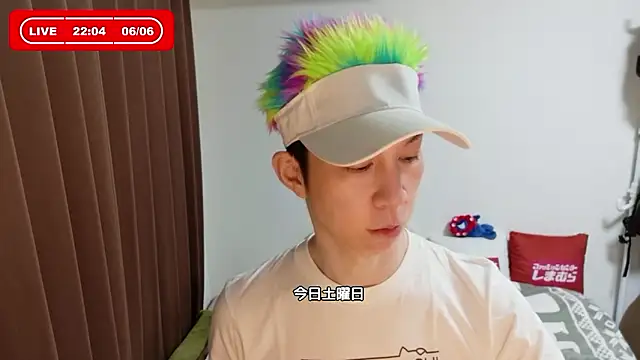 kazukota20 online show from 06-06-26, 01:05