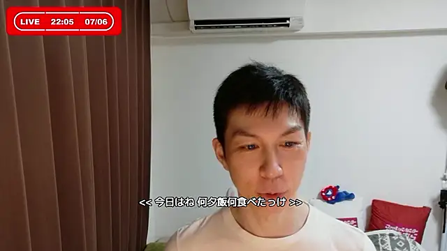 kazukota20 online show from 07-06-26, 01:07