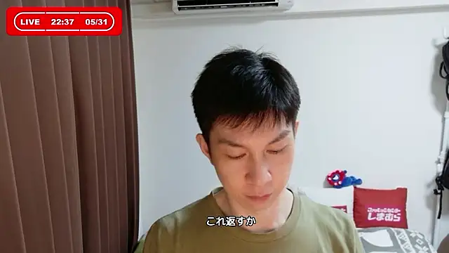 kazukota20 online show from 05-31-26, 01:39