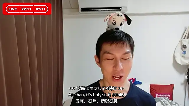 kazukota20 online show from 07-11-26, 01:11