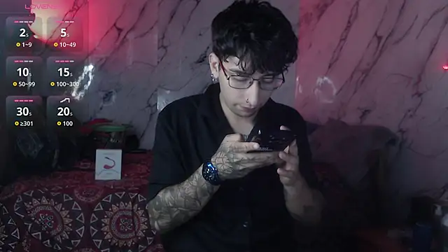 Adrian Kane online show from 05-26-26, 04:21