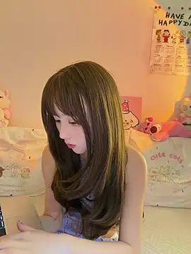 Snapshot of ZhiNan-05 chatting on 06-04-26, 02:44 ZhiNan-05 online show from 06-04-26, 02:44