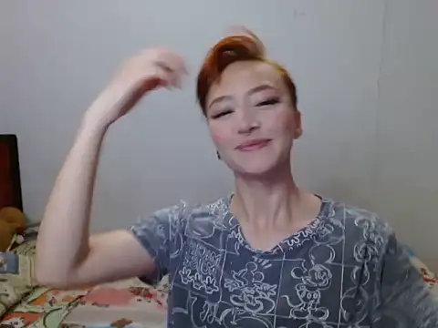 iris ares  online show from 05-29-26, 11:05