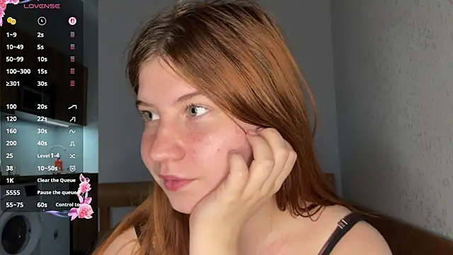 Snapshot of EmmaLovelyBB chatting on 07-14-26, 12:33 EmmaLovelyBB online show from 07-14-26, 12:33