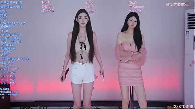 Velvet-Girls111 online show from 05-26-26, 07:17