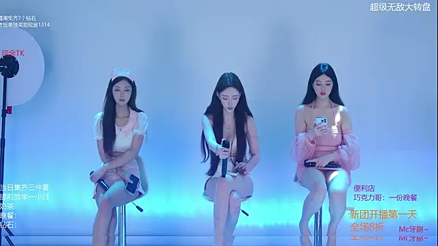 Velvet-Girls111 online show from 05-21-26, 07:28
