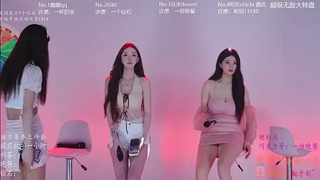 Velvet-Girls111 online show from 05-20-26, 06:32