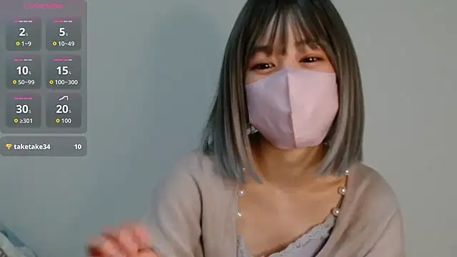 yuki4179 online show from 06-03-26, 02:55