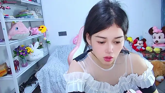 Snapshot of QinQin-888 chatting on 06-17-26, 11:03 QinQin-888 online show from 06-17-26, 11:03
