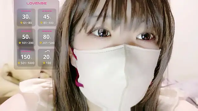 Snapshot of Mafuyu_0x0 chatting on 05-26-26, 04:10 Mafuyu 0x0 online show from 05-26-26, 04:10