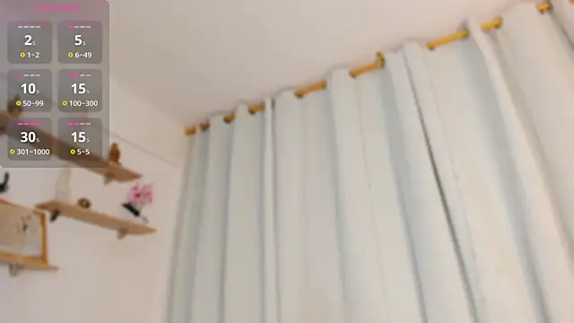 Snapshot of Ayanaa_Ebony_ chatting on 07-21-26, 11:22 Ayanaa Ebony online show from 07-21-26, 11:22