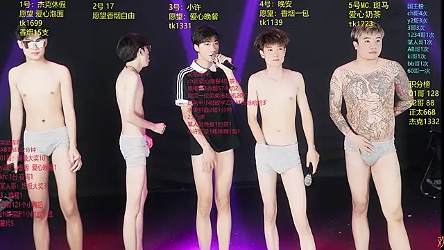 WildBoys-006 online show from 06-17-26, 12:21