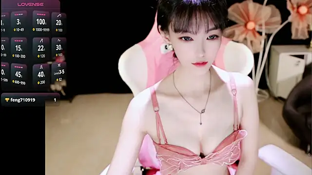 Snapshot of Ahrii_yan chatting on 05-23-26, 11:53 Ahrii yan online show from 05-23-26, 11:53
