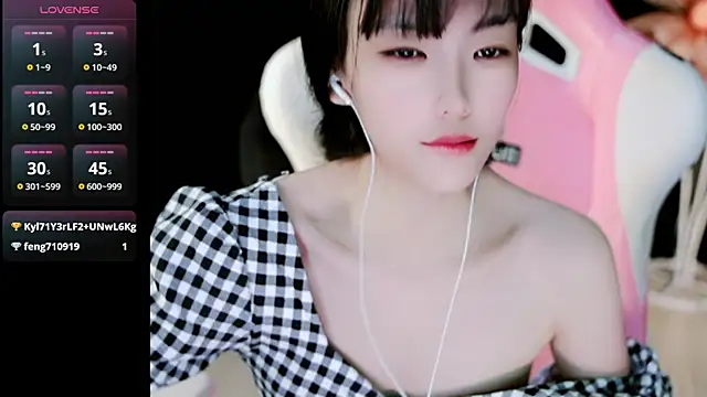 Snapshot of Ahrii_yan chatting on 05-17-26, 02:39 Ahrii yan online show from 05-17-26, 02:39