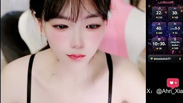Snapshot of Ahrii_yan chatting on 06-22-26, 11:29 Ahrii yan online show from 06-22-26, 11:29