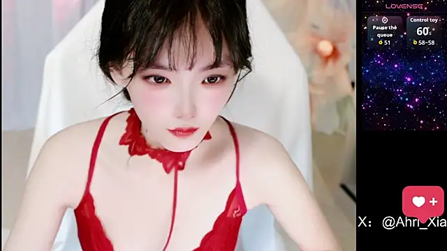 Snapshot of Ahrii_yan chatting on 06-25-26, 10:09 Ahrii yan online show from 06-25-26, 10:09