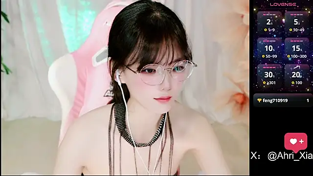 Snapshot of Ahrii_yan chatting on 06-21-26, 08:20 Ahrii yan online show from 06-21-26, 08:20