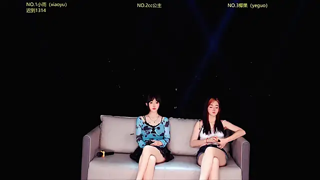 Snapshot of RoseGirl888 chatting on 07-09-26, 10:15 RoseGirl888 online show from 07-09-26, 10:15