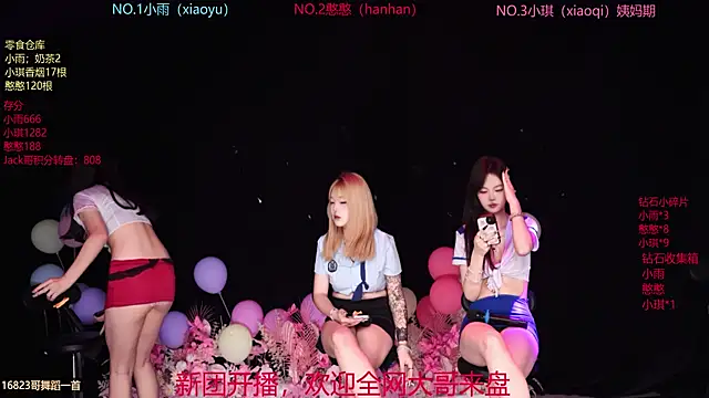 RoseGirl888 online show from 05-28-26, 11:10