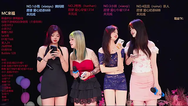 Snapshot of RoseGirl888 chatting on 06-09-26, 12:33 RoseGirl888 online show from 06-09-26, 12:33