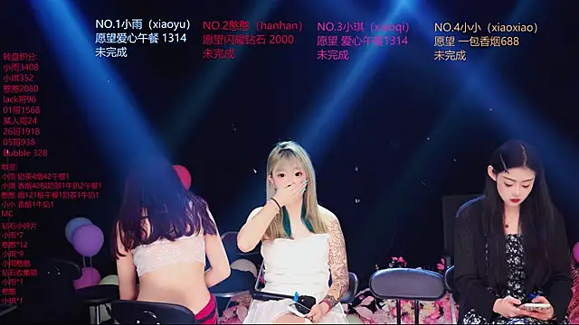 Snapshot of RoseGirl888 chatting on 06-06-26, 12:16 RoseGirl888 online show from 06-06-26, 12:16