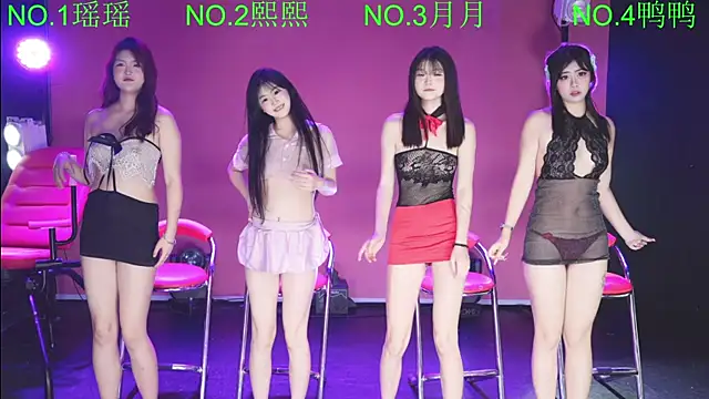 MKonggirl88 online show from 05-28-26, 07:09