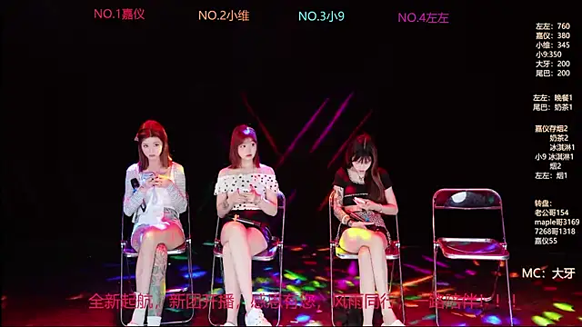 YDHY-girl-03 online show from 05-30-26, 10:10