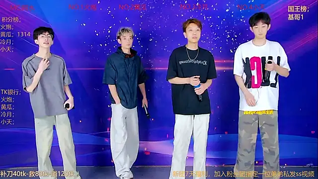 Miracle-001 online show from 05-24-26, 12:27
