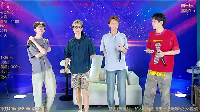 Miracle-001 online show from 05-28-26, 12:22