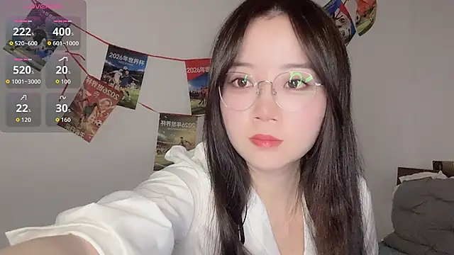 Snapshot of 77-Vicky chatting on 07-01-26, 07:41 77-Vicky online show from 07-01-26, 07:41