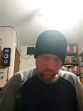 Snapshot of icebergXpress chatting on 06-03-26, 05:52 icebergXpress online show from 06-03-26, 05:52