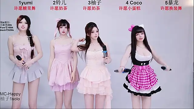 BIGgirl-330 online show from 06-09-26, 08:15