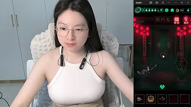 Snapshot of Erya-369 chatting on 06-08-26, 11:55 Erya-369 online show from 06-08-26, 11:55