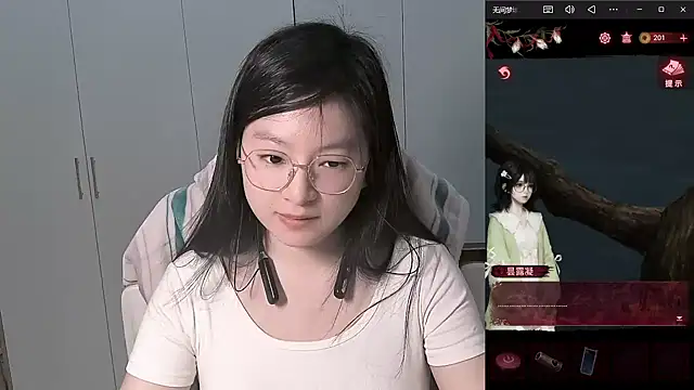 Erya-369 online show from 07-19-26, 12:24