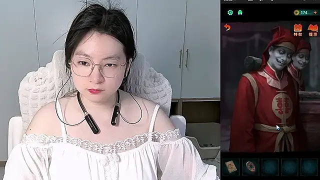 Snapshot of Erya-369 chatting on 06-04-26, 07:29 Erya-369 online show from 06-04-26, 07:29