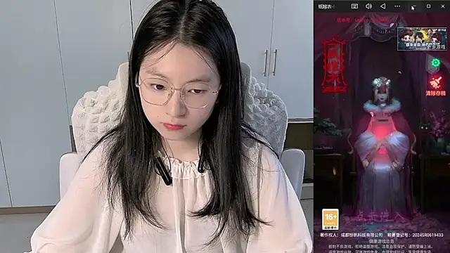 Snapshot of Erya-369 chatting on 05-26-26, 09:29 Erya-369 online show from 05-26-26, 09:29
