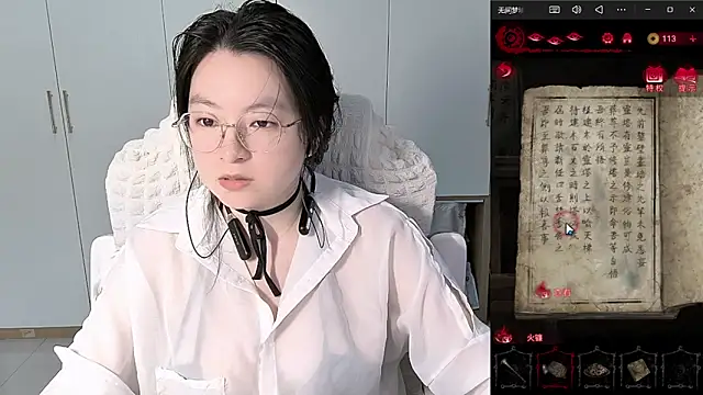 Snapshot of Erya-369 chatting on 06-03-26, 02:33 Erya-369 online show from 06-03-26, 02:33