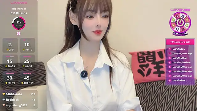 Snapshot of Elleeeee chatting on 07-20-26, 01:13 Elleeeee online show from 07-20-26, 01:13