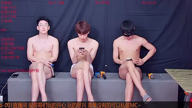 Snapshot of Xiaoao-001 chatting on 07-13-26, 01:21 Xiaoao-001 online show from 07-13-26, 01:21