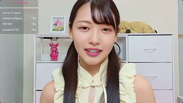 Snapshot of x-Ami-x chatting on 07-01-26, 02:23 x-Ami-x online show from 07-01-26, 02:23
