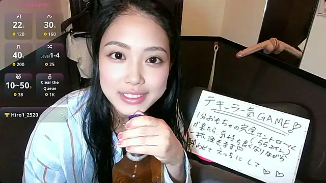 acchan ecup online show from 07-18-26, 12:58