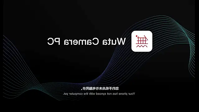 Snapshot of Micky-love chatting on 06-01-26, 01:39 Micky-love online show from 06-01-26, 01:39