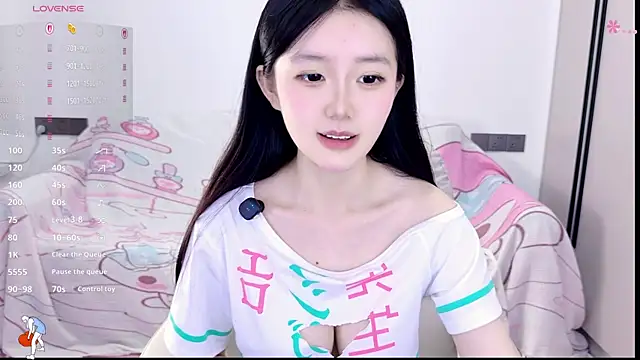 Snapshot of KylinKylin chatting on 06-02-26, 11:43 KylinKylin online show from 06-02-26, 11:43