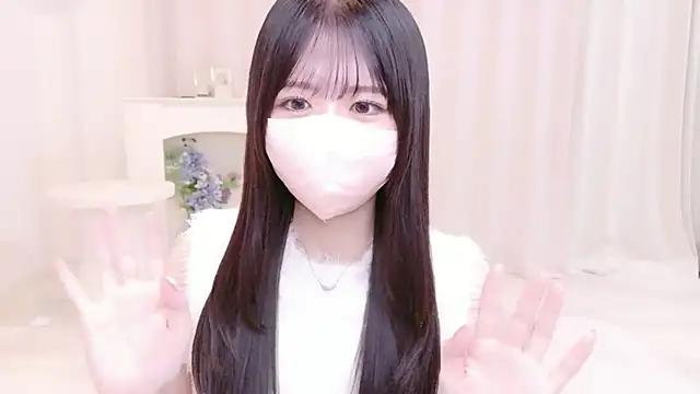 Snapshot of Yuinyaaa chatting on 07-05-26, 10:33 Yuinyaaa online show from 07-05-26, 10:33