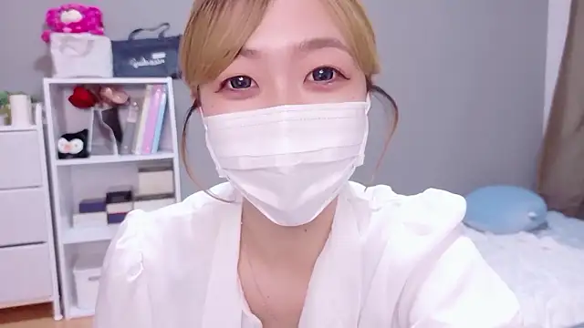 Riona H online show from 06-23-26, 11:30