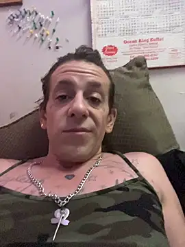 VanillaSnowcones online show from 06-20-26, 11:32